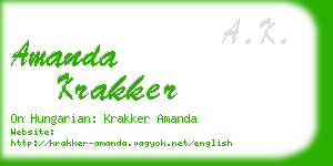 amanda krakker business card
